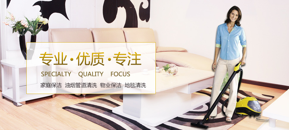 电子竞技奥林匹克运动会